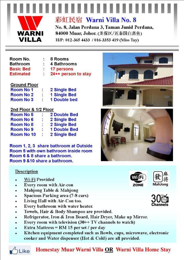 Warni Villa 8 Whole Or Room Muar Exterior photo